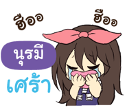 845965041