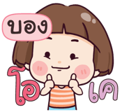 845965451