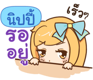 845965497