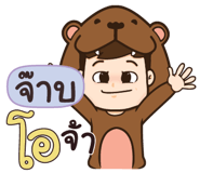 845966142