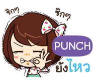 845966169