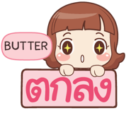 845966922