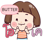 845966931
