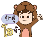 845967102