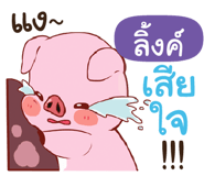 845967789