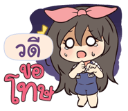 845968077