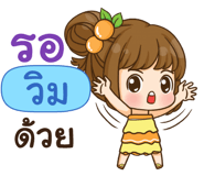845968161