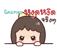845973807