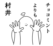 845974084
