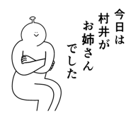 845974089