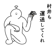 845974092