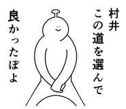 845974094