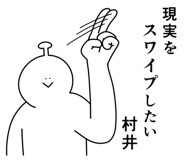 845974095