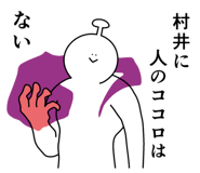 845974099