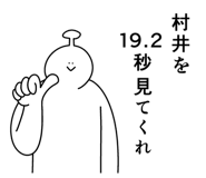 845974108