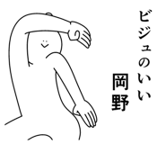 845974157