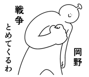 845974171