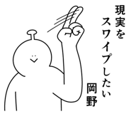 845974175