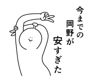 845974184