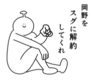 845974189