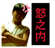 845978139