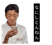 845978146