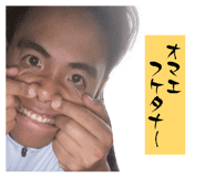 845978151