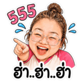 845978204
