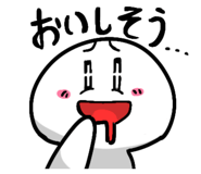 845978384