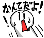 845978392