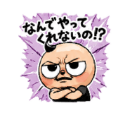 845978636