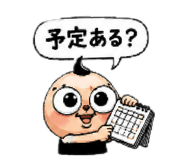 845978637