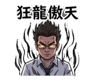 845981593