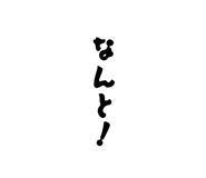 845982259