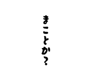 845982263