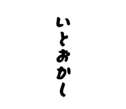 845982264