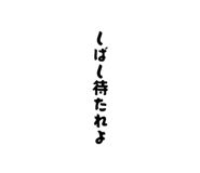 845982266