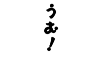 845982268