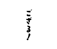 845982269