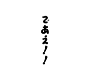 845982271
