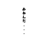 845982272