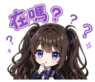 845982508