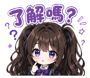 845982513