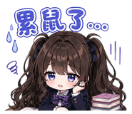 845982526