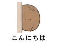 845982805