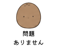 845982812