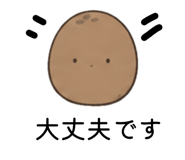 845982813