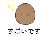 845982819