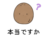 845982820