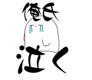 845982849